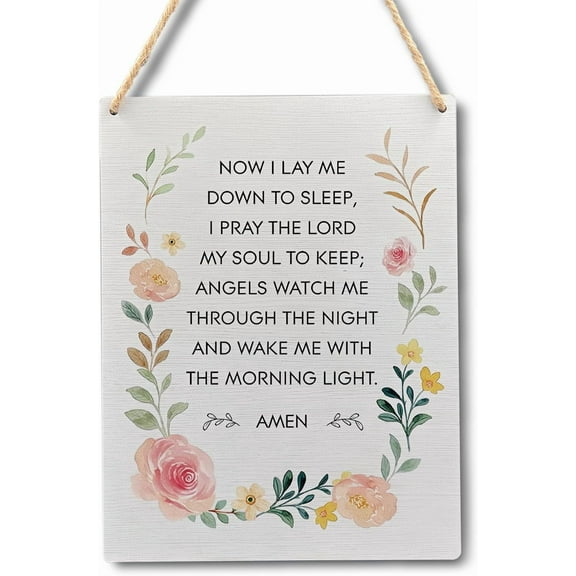 8x10 Inch Lords Prayer Wall Art - Lords Prayer Wooden Signs With Hanging, Baby Girl Nursery Decor, Baptism Decorations For Girls, Baptism Gifts For Baby Girl