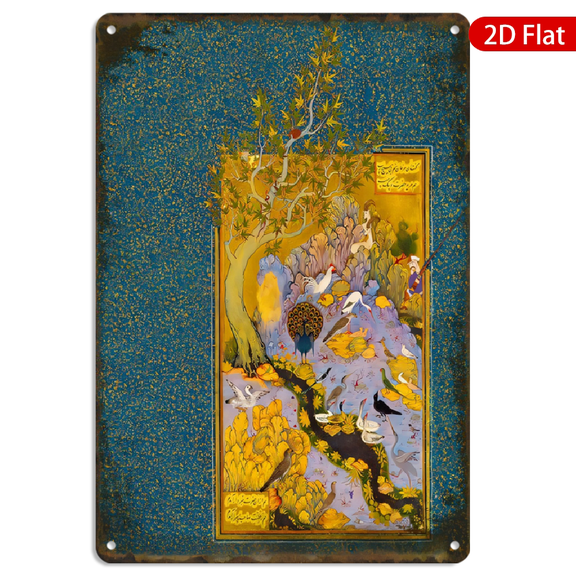 8x12 Inch Metal Wall Art, Persian Mughal Style Miniature Painting Landscape with Peacock and Celestial Grove, Decorative Plaque for Home Office Study Room Decor 1pc