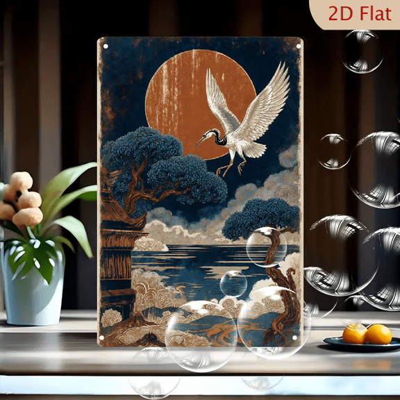 8x12 Inches Japanese Woodblock Style Metal Wall Art, Dramatic Night Scene with Crane Flying Over Water Under Copper Moon, Traditional Landscape Decor for Living Room