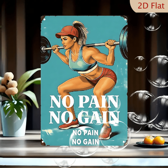 8x12 Inches Retro Fitness Wall Art, Motivational "No Pain No Gain" Quote, Vintage Style Barbell Squat Illustration, Metal Tin Sign for Gym Home Decor