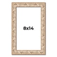 thumbnail image 1 of 8x14 Frame White Real Wood Picture Frame Width 1.5 inches | Interior Frame Depth 0.5 inches |, 1 of 8