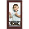 thumbnail image 1 of 8x14 Mahogany Wood Picture Frame - UV Acrylic, Foam Board Backing, Hanging Hardware, 1 of 9