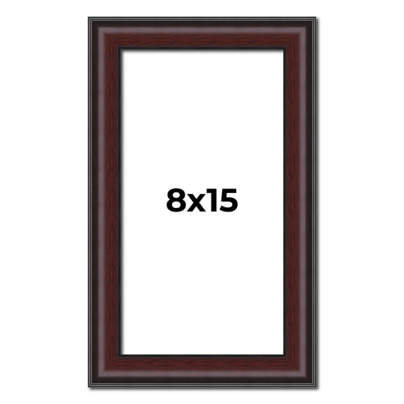 8x15 Frame Brown Round Mahogany Solid Wood Picture Frame | 1.625 Inch Moulding Width | with UV