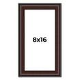 thumbnail image 1 of 8x16 Frame Brown Round Mahogany Solid Wood Picture Frame | 1.625 Inch Moulding Width | with UV, 1 of 8