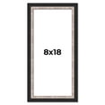 thumbnail image 1 of 8x18 Frame Silver Real Wood Picture Frame Width 1.25 Inches | Interior Frame Depth 0.75 Inches |, 1 of 8