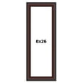 thumbnail image 1 of 8x26 Frame Brown Round Mahogany Solid Wood Picture Frame | 1.625 Inch Moulding Width | with UV, 1 of 8