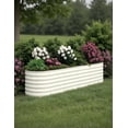 thumbnail image 1 of Garvee Steel Planter Box, 8x2x1.5 feet Raised Garden Bed, Beige, 1 of 6