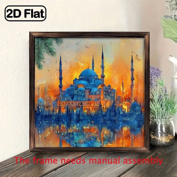 8x8 Inch Framed Islamic Mosque Watercolor Art - Vibrant Ramadan Kareem Wooden Sign with Blue Orange Sky, Golden Domes Minarets, Crescent Moon Design - Perfect for Home Decor in Bedroom, Living Room