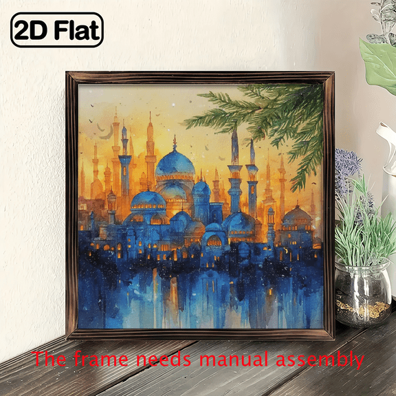 8x8 Inch Framed Islamic Mosque Watercolor Art, Vibrant Ramadan Kareem Wooden Sign, Blue Orange Sky, Manufactured Wood, Wall Hanging, 2D Plane Craft Effect, with, for Home Decor, Bedro