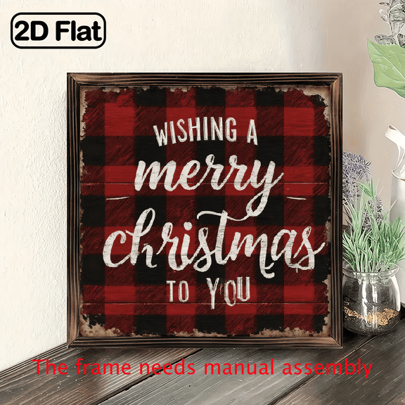 8x8 inch wooden wall sign, made of wood, 2D flat craft design, Wishing a Merry Christmas to You, 8x8 in Wood Sign