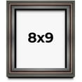 thumbnail image 1 of 8x9 Shadow Box Frame Brown Cherry | 2.625 Inches Deep Pine Wood Traditional Shadowbox Display Frame, 1 of 8