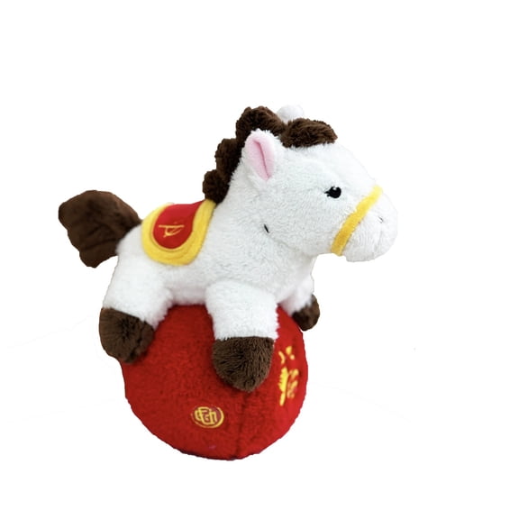 9.05" Soft Year of the Horse Plush Toy, Auspicious White Horse on Red Ball Stuffed Animal, Chinese New Year Lucky Charm Home Decor Gift for Adults Couples Friends Family Lover