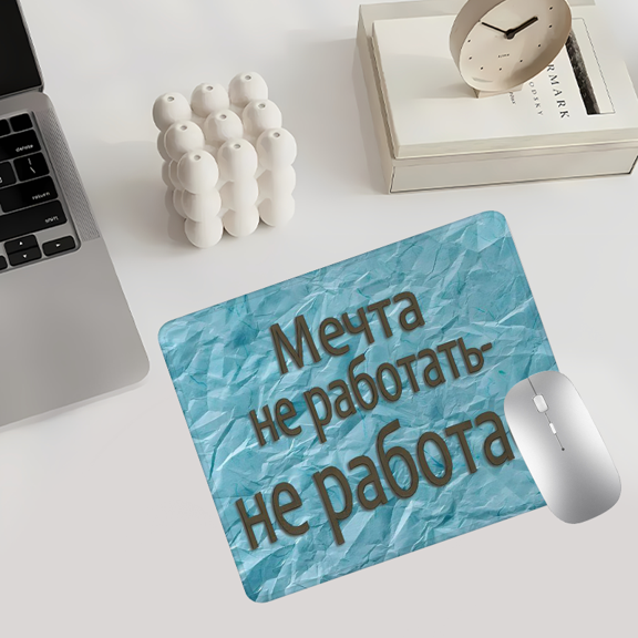 9.44 7.87 Inch Small Square Mouse Pad with Optimized Zone Design | 0.07" Thin Profile | Precision Control for Office, Work & Gaming