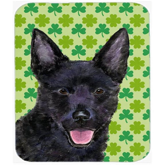 9.5 x 8 in. Australian Kelpie St. Patricks Day Shamrock Mouse Pad, Hot Pad or Trivet