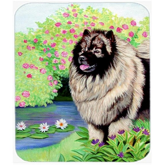9.5 x 8 in. Keeshond Mouse Pad, Hot Pad or Trivet