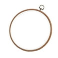 thumbnail image 1 of 9.8" Round Faux Bamboo-Style Embroidery Hoop – Craft Frame for Sewing, DIY & Display, 1 of 7