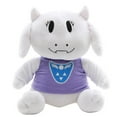 thumbnail image 1 of 9.84 Inch Type 9 Sans Plush, Daily Use Game Character Pillow Doll, 1 of 7