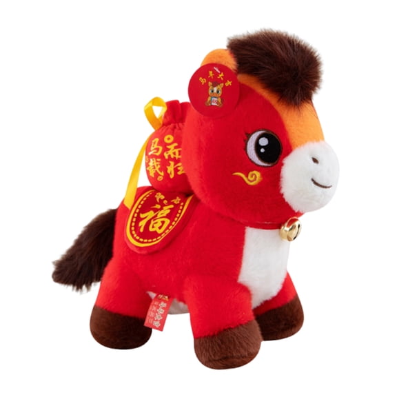 9.8in Prosperity Horse Plush Toy, Traditional Lucky Pony Stuffed Animal, Success Symbol Mascot, Soft Decorative Doll for Living Room, Festive Holiday Gift, 9.8in