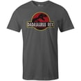 thumbnail image 1 of 9 Crowns Tees Men's Dadasaurus Tee (Dadasaurus-metal, Medium), 1 of 2