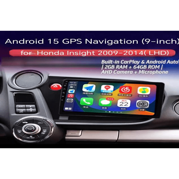 9-Inch Android 15 Car Radio Stereo (Left-Hand Drive) for Honda Insight 2009-2014 - Built-in Wireless CarPlay & Android Auto, GPS Navigation 2GB+64GB, AHD Camera & Microphone