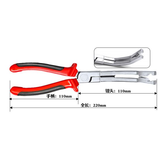 9 Inch Angled And Straight Heater Element Connector Removal Pliers For Sensor, High-Alloy Steel With Ergonomic Anti-Slip Handle, 75Mm Jaw Opening For Spark Insulator And Wire Harness