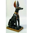 thumbnail image 1 of 9 Inch Gold and Black Color Egyptian Anubis Dog Sitting Figurine, 1 of 1