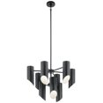 thumbnail image 1 of 9 Light 2-Tier Chandelier 17.5 Inches Tall By 26 Inches Wide     -Traditional Installation Kichler Lighting 52162Bk, 1 of 7
