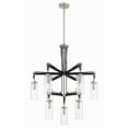 thumbnail image 1 of Minka Lavery - Pullman Junction - 9 Light 2-Tier Chandelier-35 Inches Tall and, 1 of 3