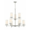 thumbnail image 1 of 9 Light Chandelier-Brushed Nickel Finish    -Traditional Installation Minka Lavery 4099-84, 1 of 3