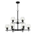 thumbnail image 1 of 9 Light Chandelier-Coal Finish    -Traditional Installation Minka Lavery 2179-66A, 1 of 7