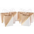 thumbnail image 1 of 9" Medium Paper Gift Bags (Pack of 8 - White & Kraft) for Valentine's Day, Easter, Birthdays, Mother's Weddings, Graduations, Baby Showers, Bridal Care Packages and More, 1 of 4