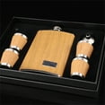 thumbnail image 1 of 9 Oz Wooden Hip Flask Set with 1 Funnel and 4 Cups Whiskey Wine Stainless Steel Flagon Bottle Travel for Gifts, 1 of 6