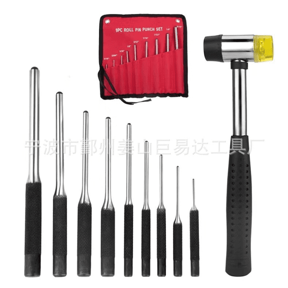 9 Pcs Roll Pin Punch Set with Hammer, Including 9 Sizes of Pin Punches, Double Faced Rubber Hammer, Excellent Hardness, Heat Treated Punch, with Red Storage Bag