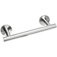 thumbnail image 1 of 9" Towel Bar Rail Brushed Nickel Wall Mounted Towel Holder Bathroom Kitchen Cloths Hanger 304 Stainless Steel, 1 of 5