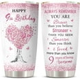 9 Year Old Girl Birthday Gift Ideas Tumbler 1PC, Gifts for 9 Year Old
