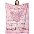 thumbnail image 1 of 9 Year Old Girl Gifts Blankets, Birthday Gifts for 9 Year Old Girl, 9 Year Old Girl Birthday Gift Ideas, Gifts for 9 Year Old Girls Throw 50"X60",9th Birthday Decorations/Gifts for Girls, 1 of 6