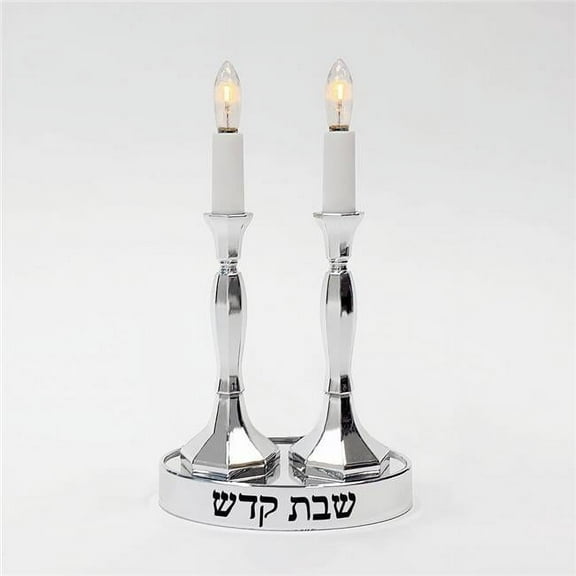 9 in. Low Voltage Incandescent Electric Shabbat 2 Bulbs Candles