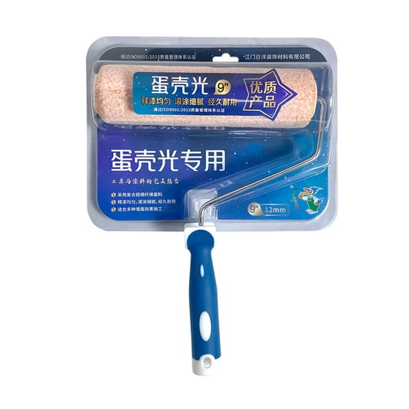 9 inch Paint Roller Brush with Microfibre Cover Perfect for Smooth Surfaces Paint Brush Wall Painting Tool