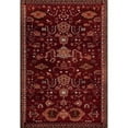 thumbnail image 1 of 9 x 12 ft. Arabella Collection Oasis Woven Area Rug, Red, 1 of 1