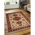 thumbnail image 1 of 9 x 12 ft. Hand Knotted Afghan Wool & Silk Rectangle Area Rug, Gold Red - Kazak, 1 of 1