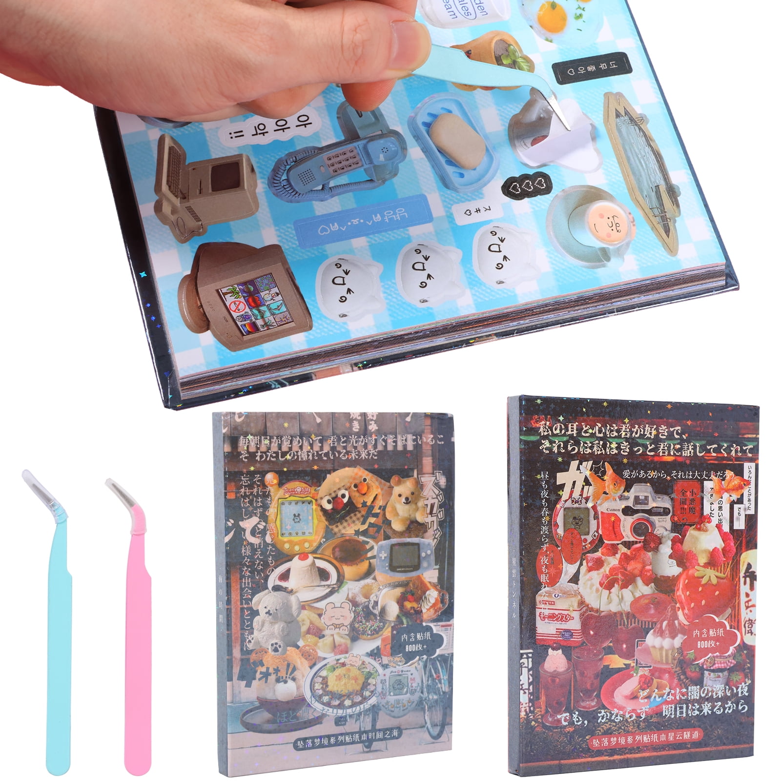 90 Sheets Japanese Sticker Book for Scrapbooking & Journaling – Heisei Retro Manga Style Korean Stickers for DIY Crafts, Aesthetic Decoration Junk Journal Gifts & Kawaii Sticker Book for Adults