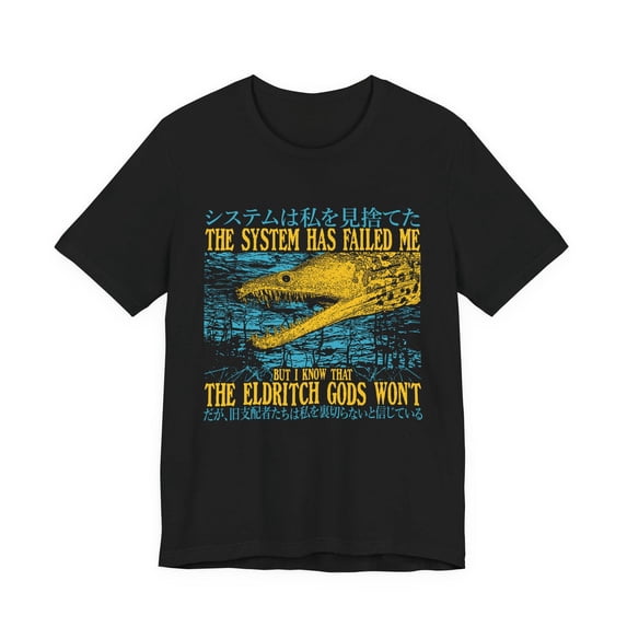 90. The System Has Failed Me Funny Japanese Eel T-shirt - Walmart.com