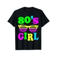 thumbnail image 1 of 90's 80s Neon Retro T-Shirt - 80's Girl & Fashion Glasses Graphic Print, Vintage 80s Party Outfit, Regular Fit Short Sleeve Crewneck Cotton Top, Neon, 1 of 7