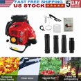 thumbnail image 1 of 900 CFM Backpack Gas Leaf Blower 80CC 2 Stroke Ergonomic Harness System 206 MPH Low Vibration Cruise Control Powerful Gas Blowers for Lawn Yard Care Gifts for Dad, 1 of 10