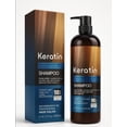 thumbnail image 1 of 900ML X-large Keratin Enriched Shampoo Sulfate & Paraben Free - Anti Frizz Treatment for Women & Men Repair Formula with Silk Protein for Dry, Frizzy Damaged and Color Treated Hair Nourishing Shampoo, 1 of 3