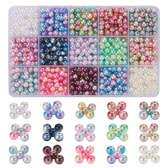 900Pcs 15 Style Rainbow Plastic Imitation Pearl Beads Gradient Pearl Beads Dyed Round Mixed Color 5.5~6x5~5.5mm Hole: 1.5~2mm 60pcs/style