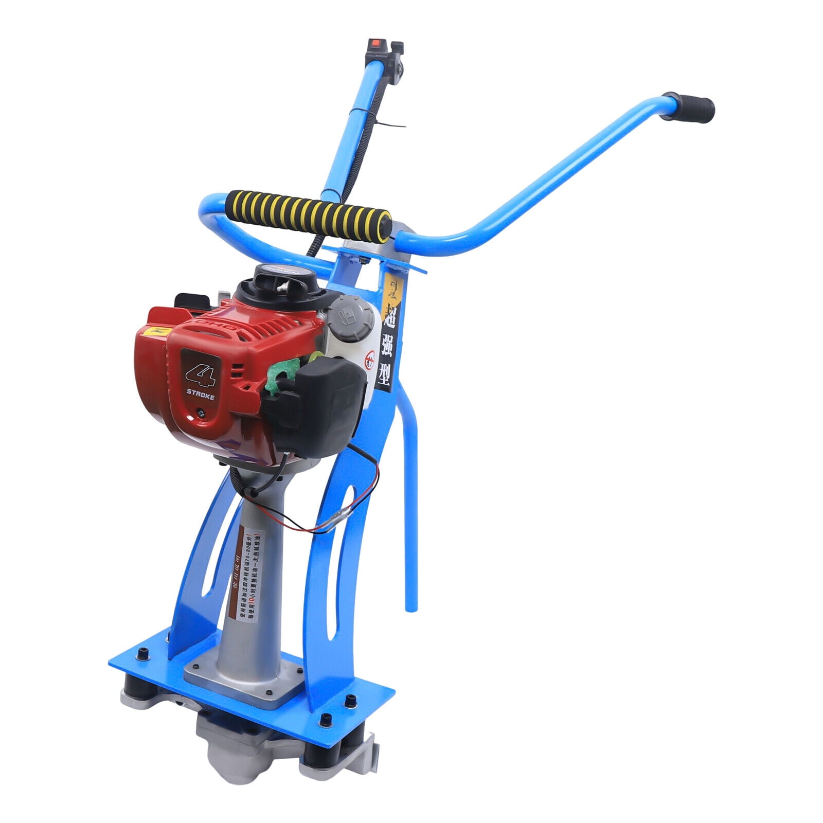 900W 35.8CC 4 Stroke Concrete Vibrator Gas Power Gasoline Engine Screed