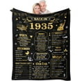 thumbnail image 1 of 90th Birthday Blanket Gifts for Women Men, 90th Birthday Decorations for Women Men, Best 1935 Gifts for 90 Year Old Woman Man, Happy 90 Birthday Gift Ideas Decorations Blanket 60"X50", 1 of 6
