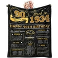 thumbnail image 1 of 90th Birthday Gifts for Women - 90th Birthday Gifts for Men - Gifts for 90 Year Old Woman - 90th Birthday Gift Ideas - 90 Year Old Birthday Gifts for Women Throw Blanket 60 x 50 Inch, 1 of 6