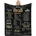 thumbnail image 1 of 90th Birthday Gifts for Women Men - Back in 1934-90 Year Old Birthday Gifts for Men 90th Birthday Ideas 90th Birthday Decorations for Men Throw Blanket 60Lx50W, 1 of 5